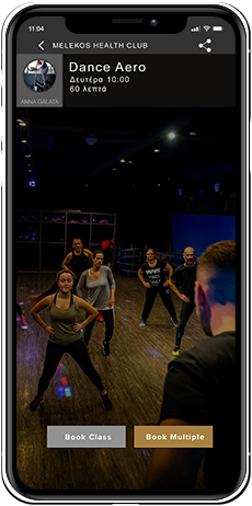 dance aero mobile app μελέκος γυμναστήριο