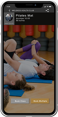 pilates mat mobile app μελέκος γυμναστήριο
