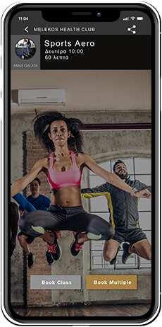 sports aero mobile app μελέκος γυμναστήριο