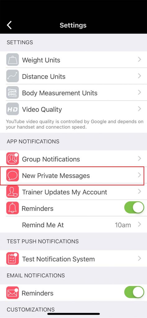 συχνές ερωτήσεις training app new private message